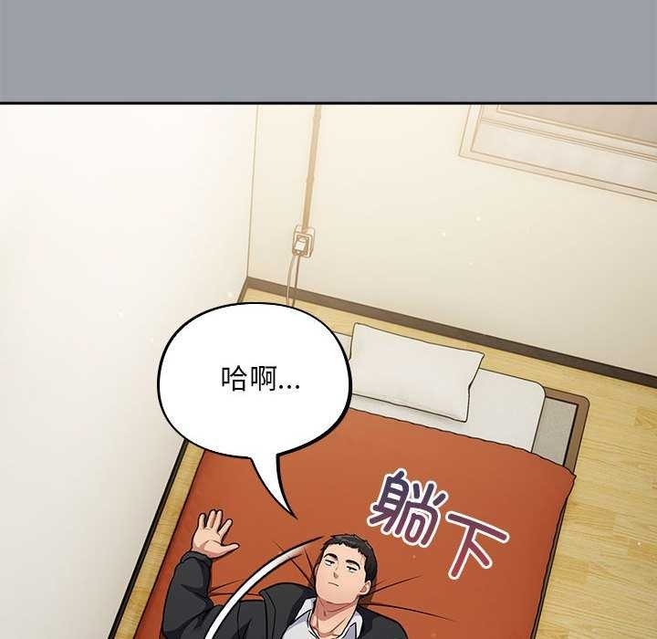 第121张