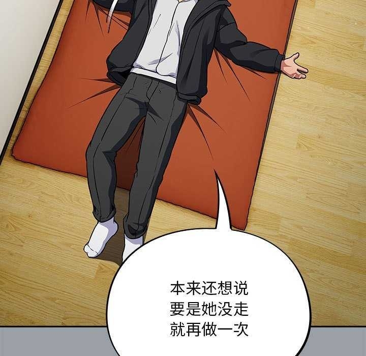 第122张