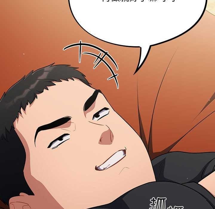 第127张