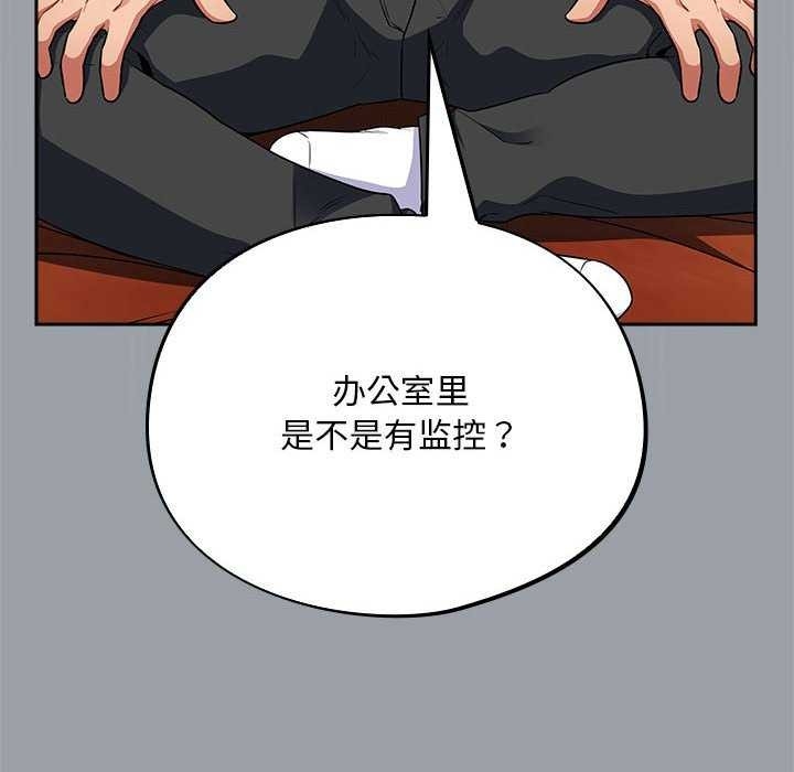 第136张