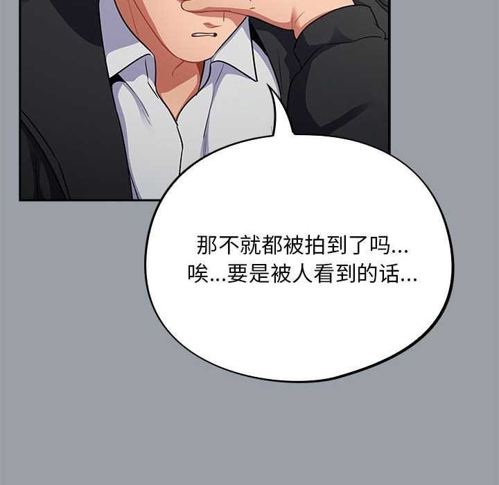 第141张