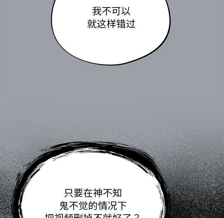 第159张