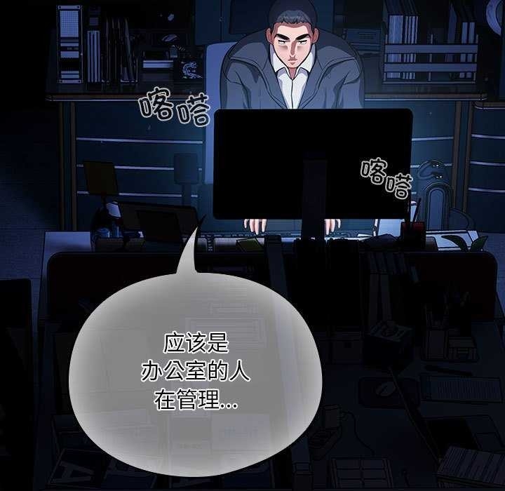 第7张