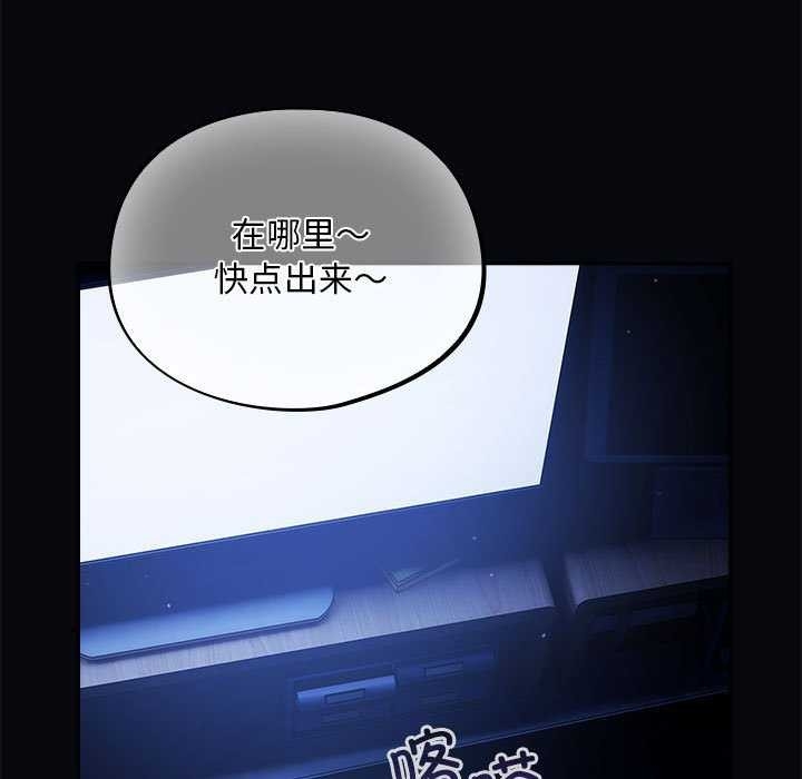 第13张