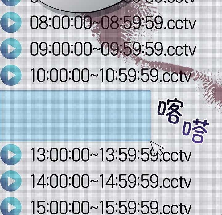 第43张