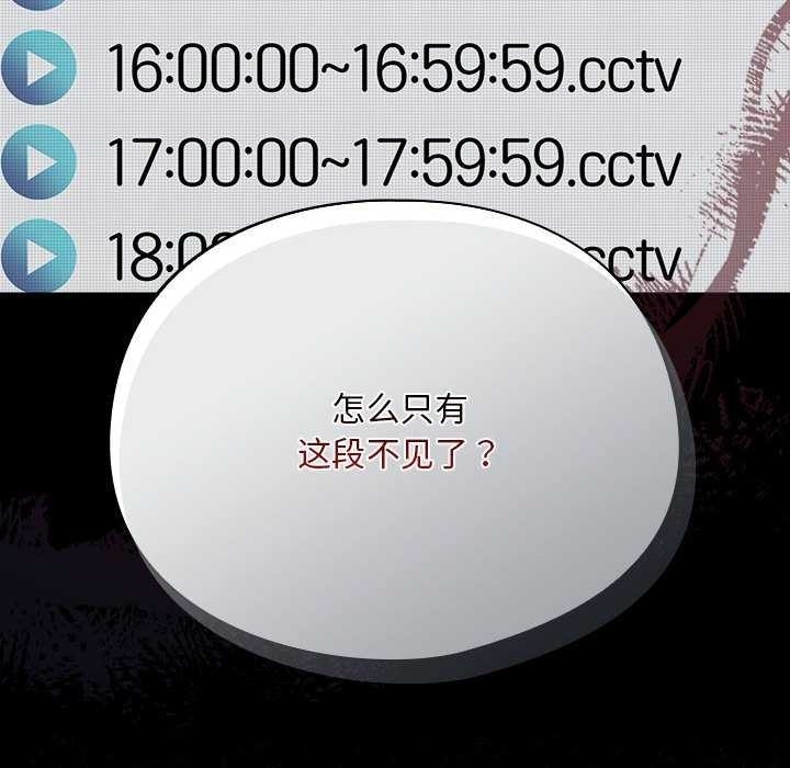 第48张