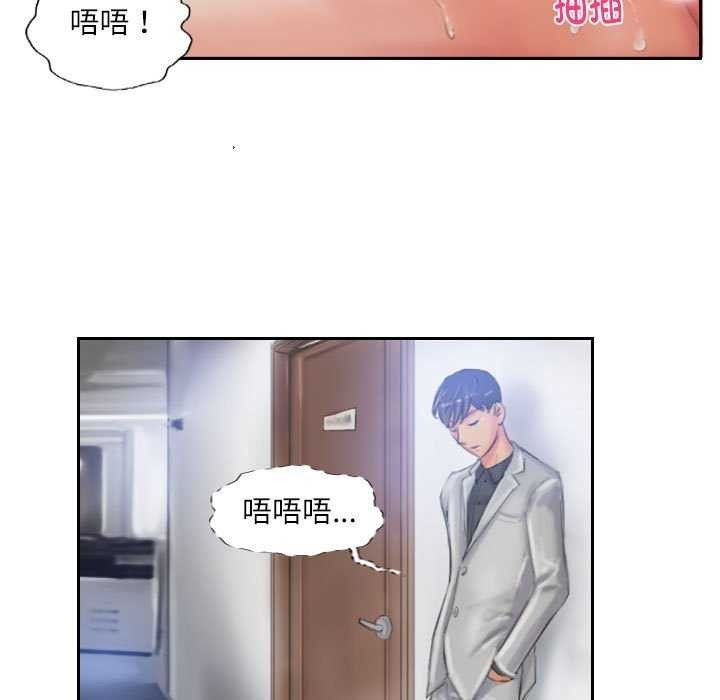 第50张