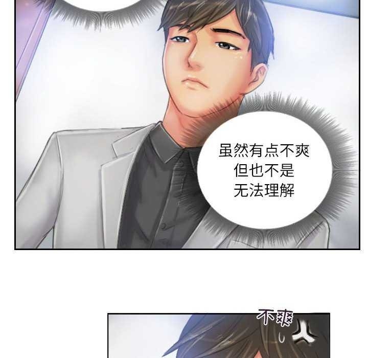 第53张