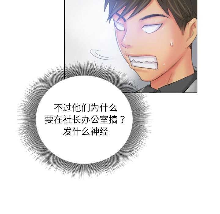 第54张