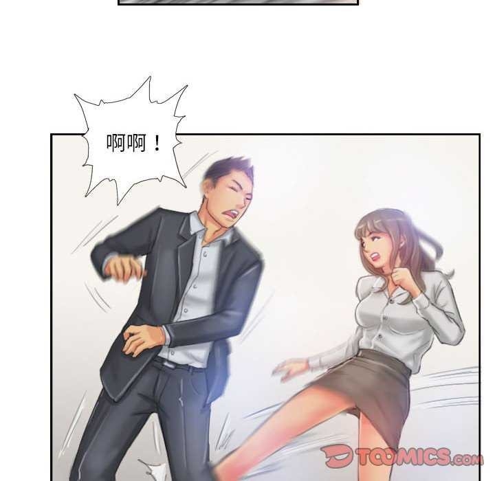 第67张