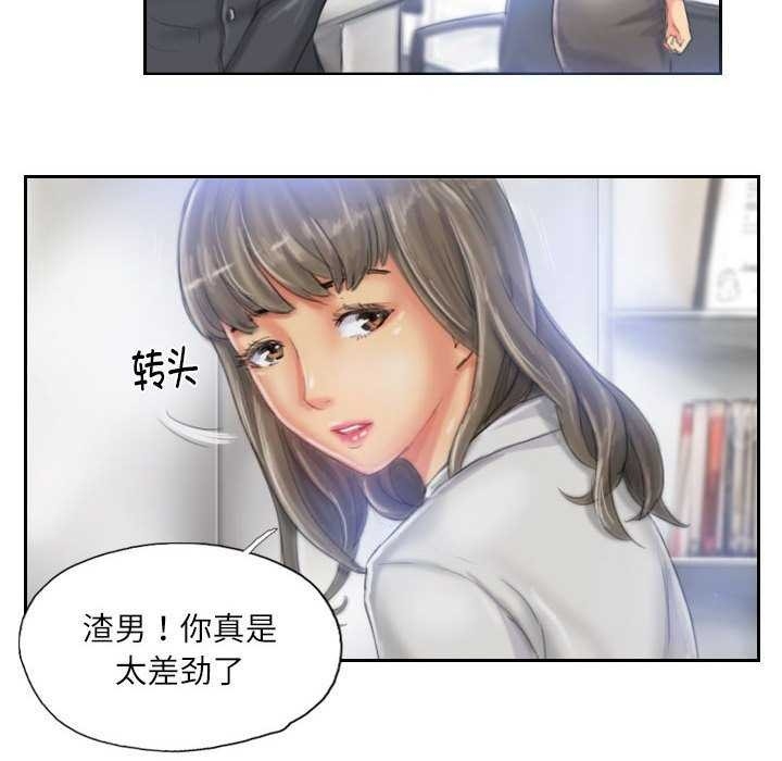 第69张