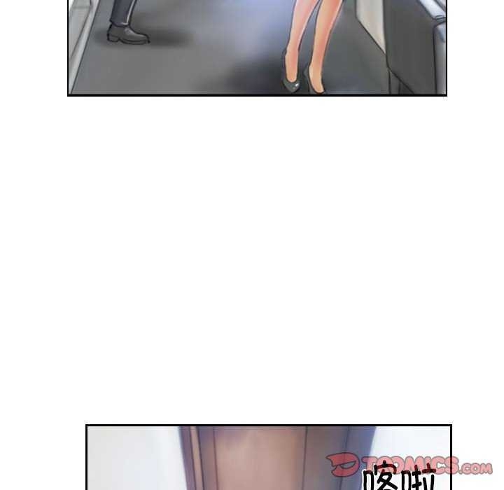 第71张