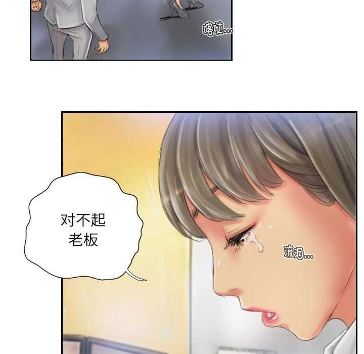 第73张