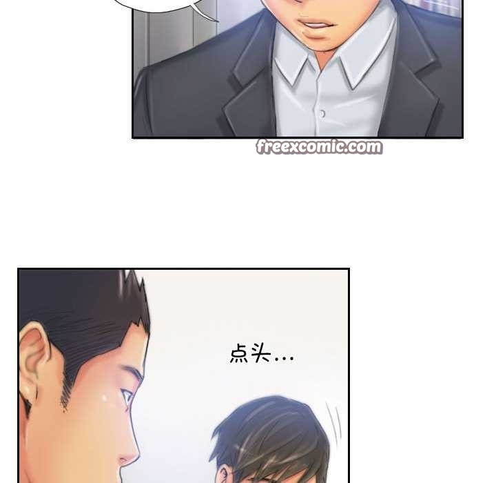第81张