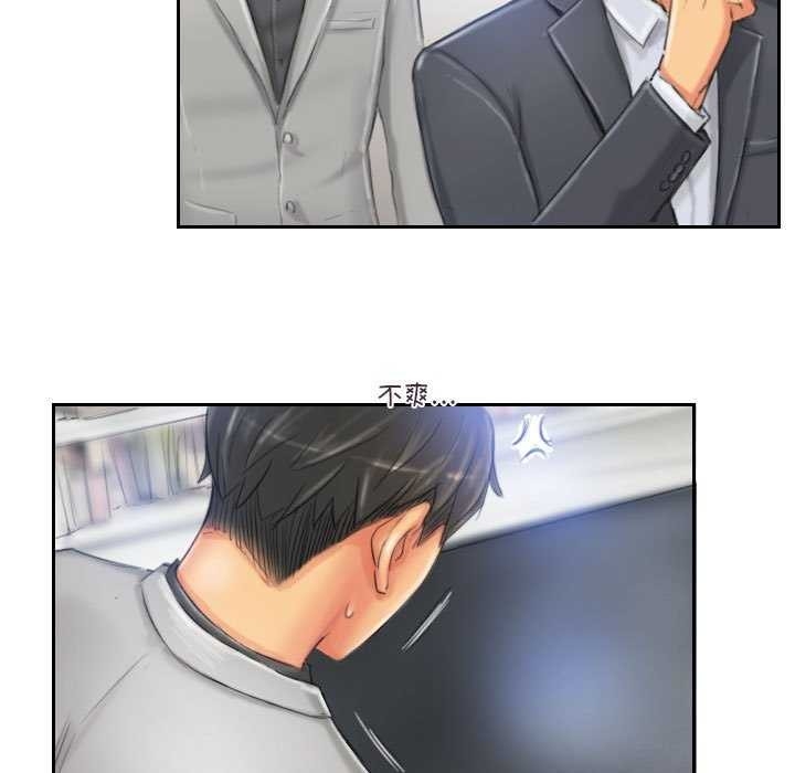 第88张