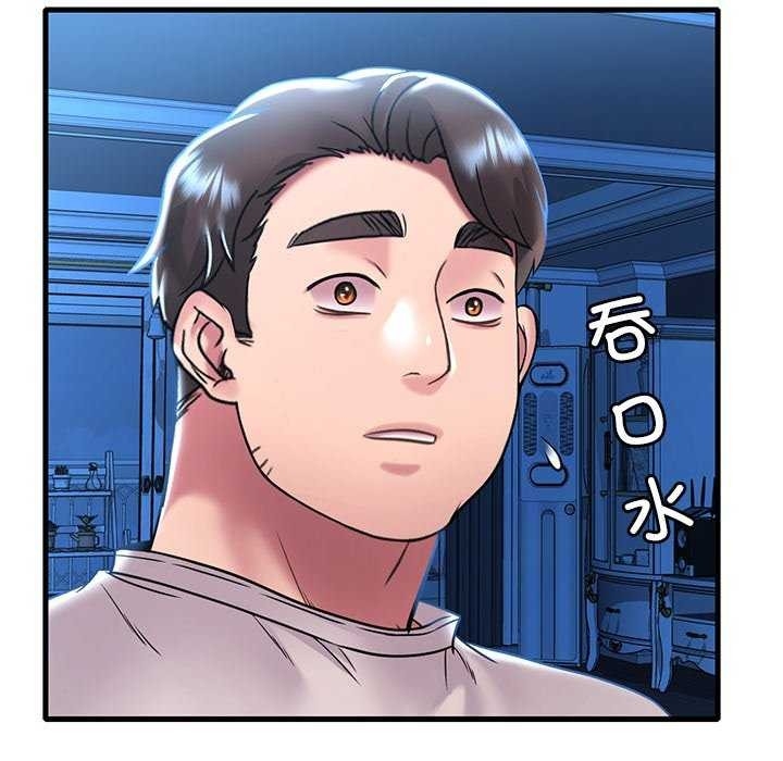 第72张