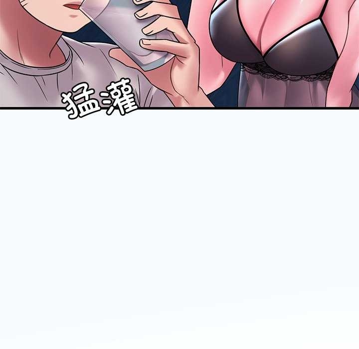 第92张