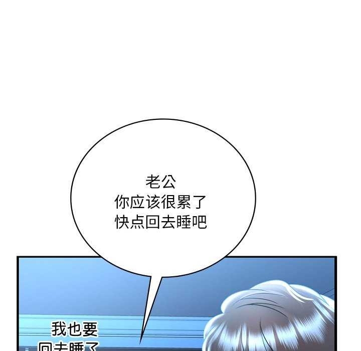 第100张