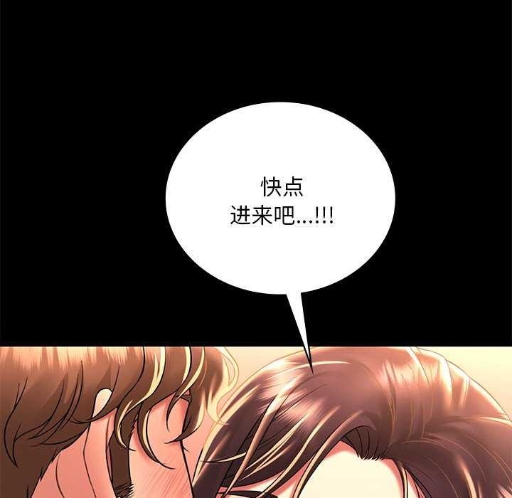 第148张