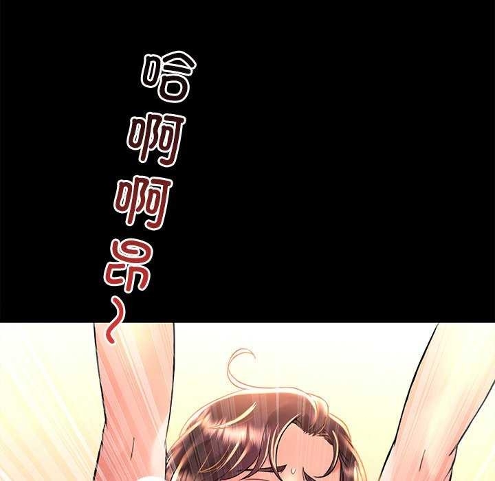 第158张