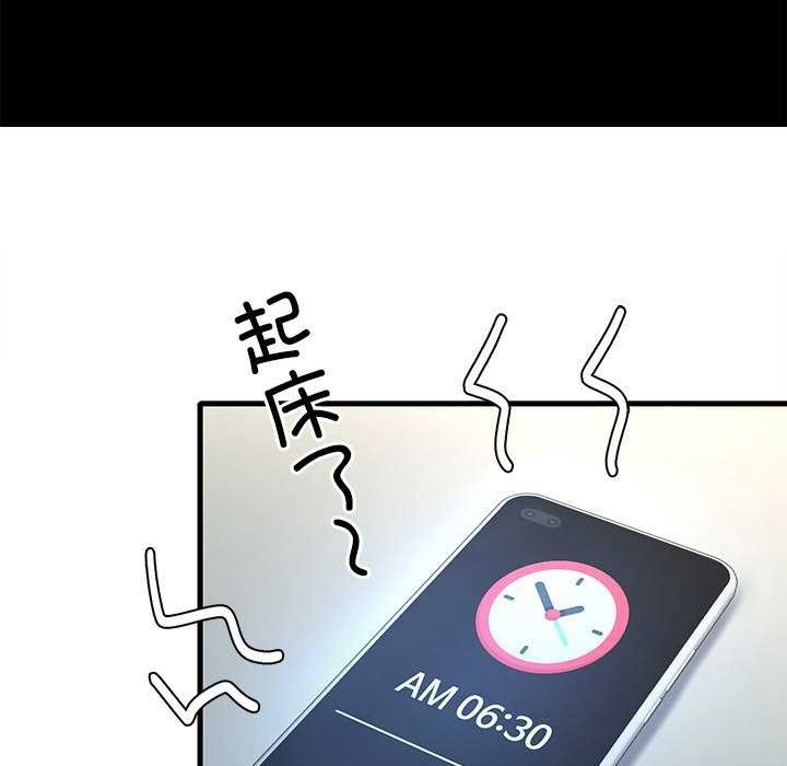 第166张