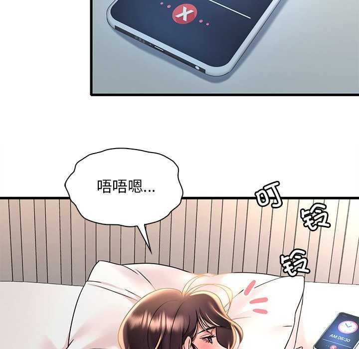 第167张