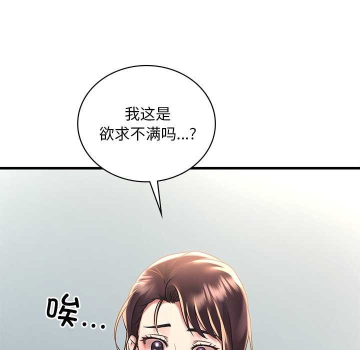 第8张