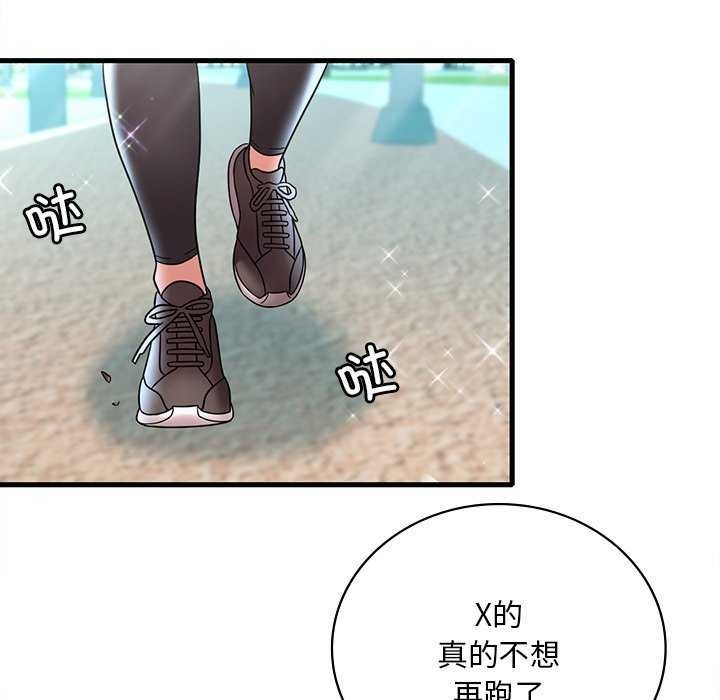 第70张
