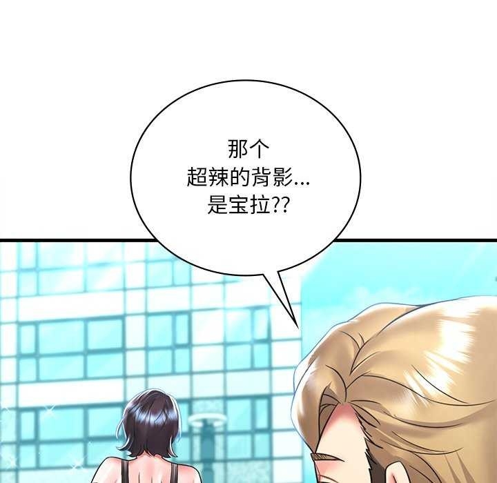 第81张