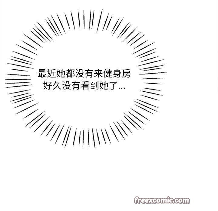 第86张