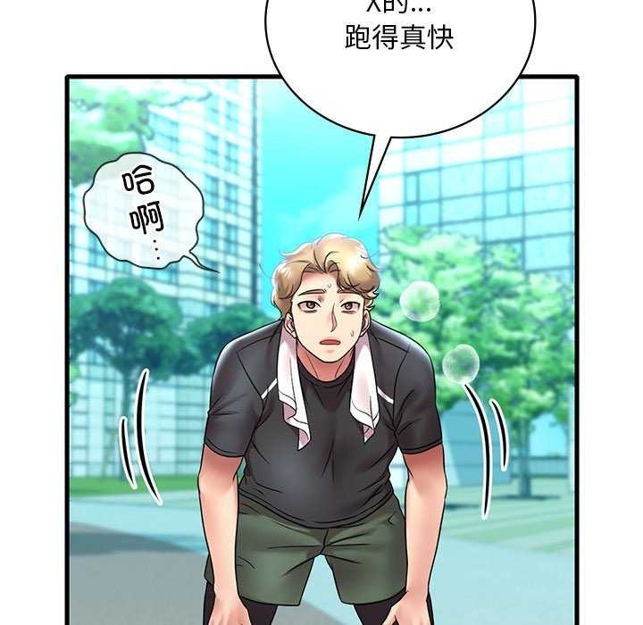 第112张