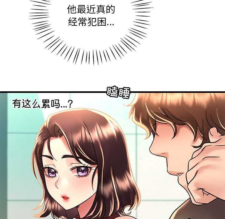 第128张