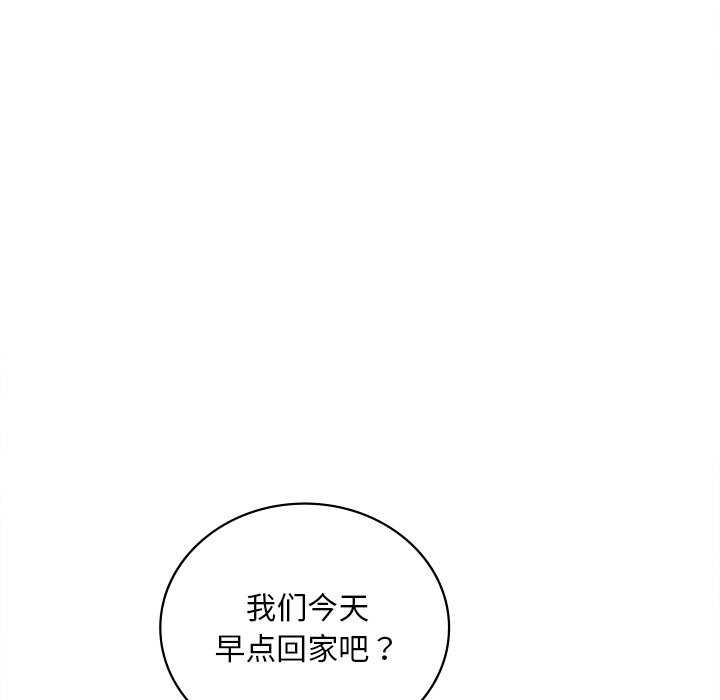 第147张