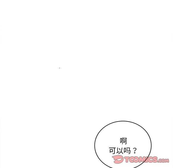 第151张