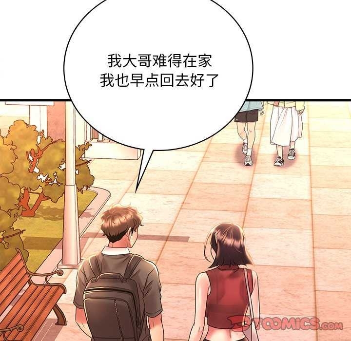 第169张