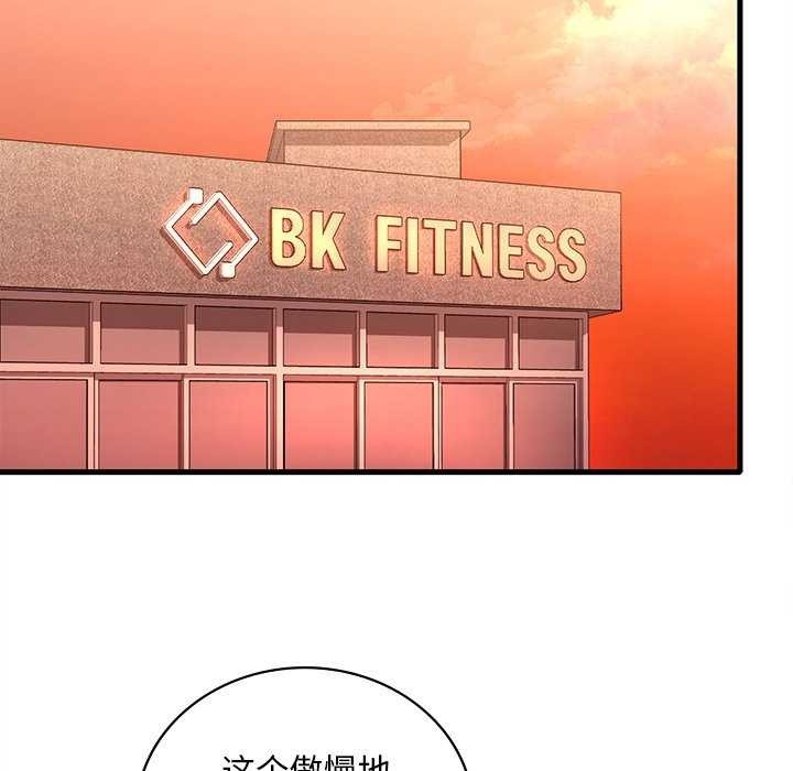 第9张