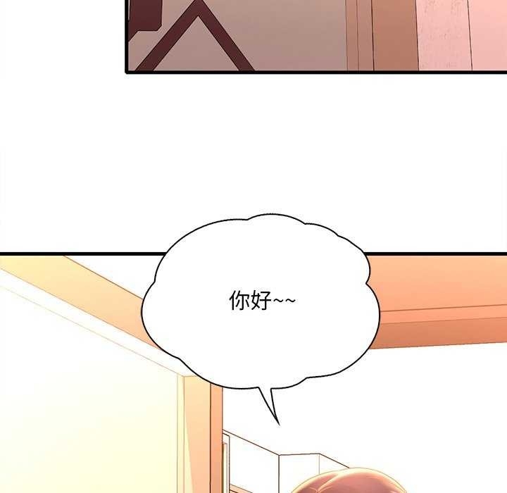 第33张