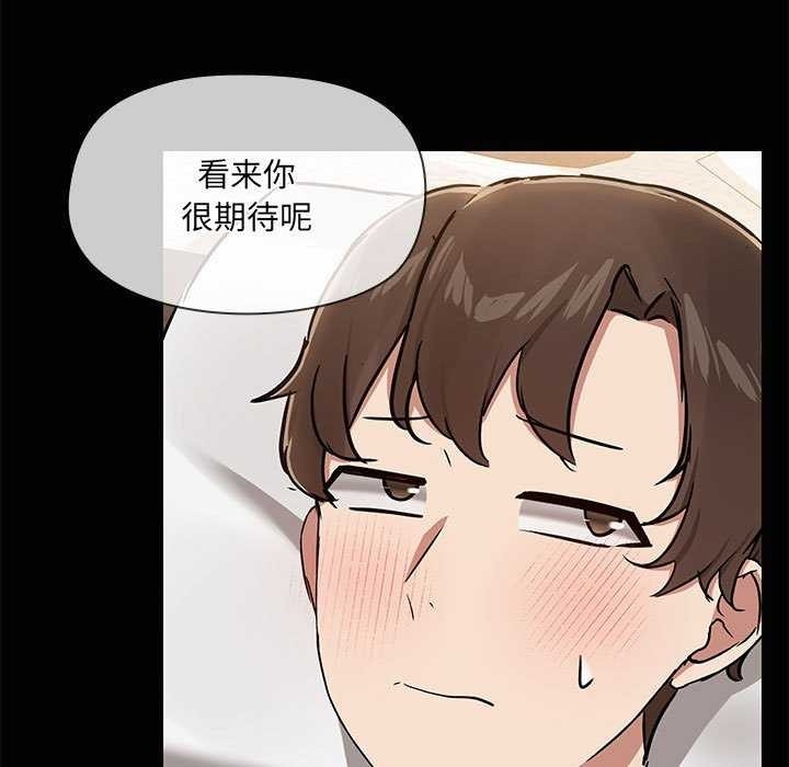 第44张