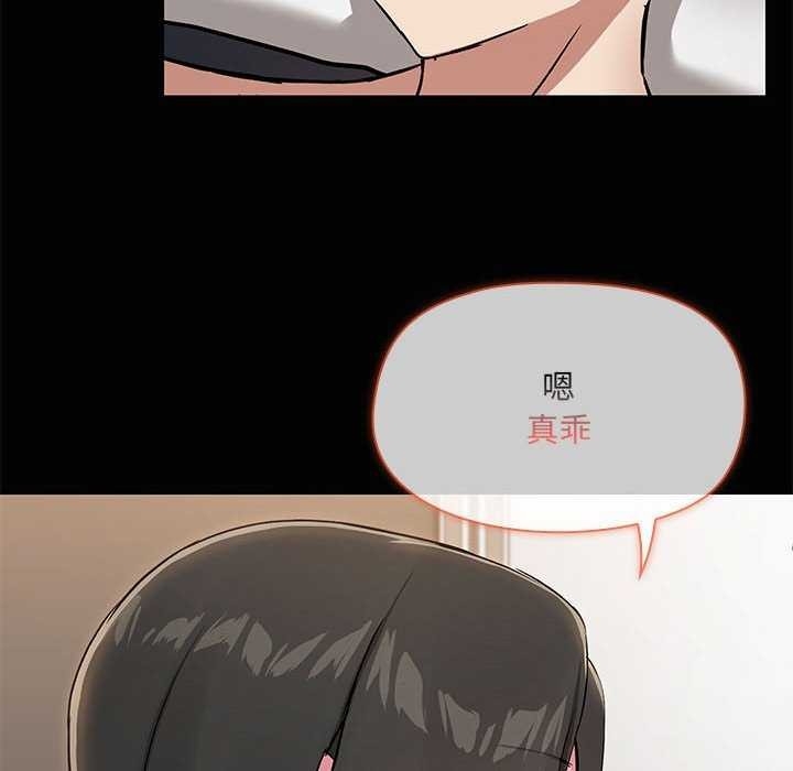 第45张
