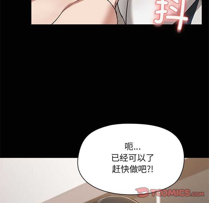 第52张