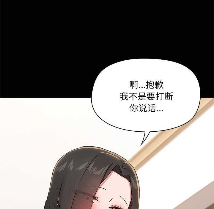 第69张