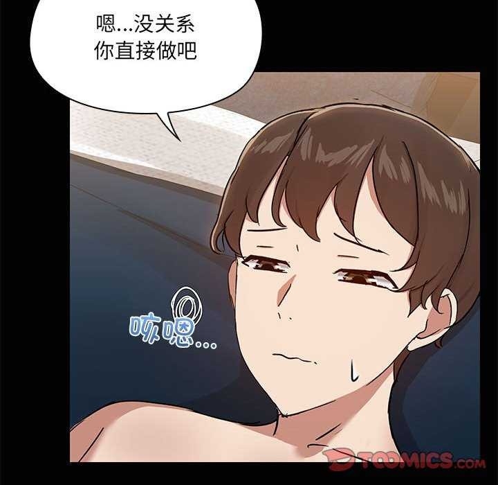 第76张
