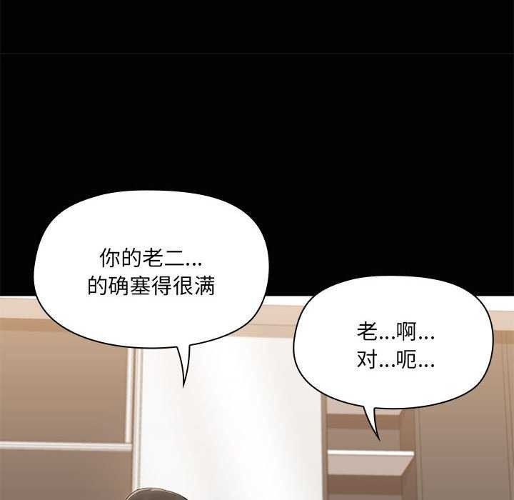 第82张