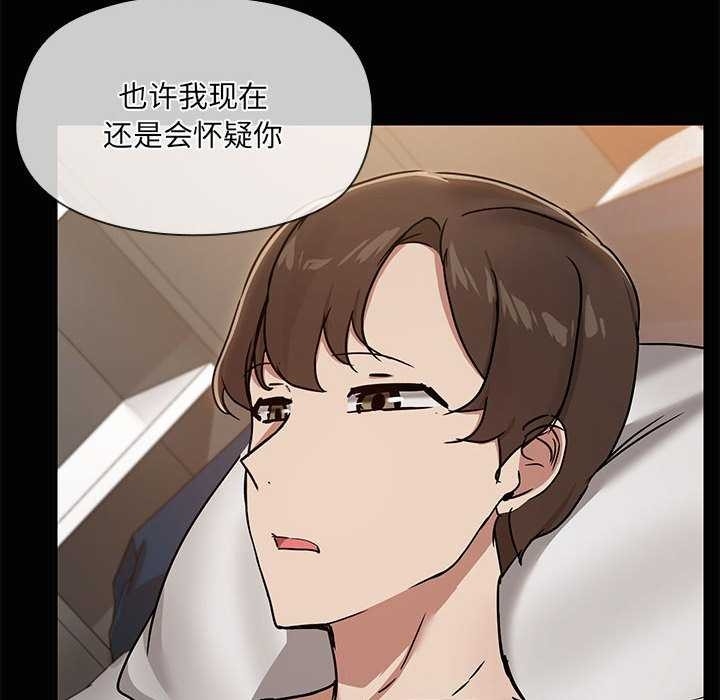 第86张