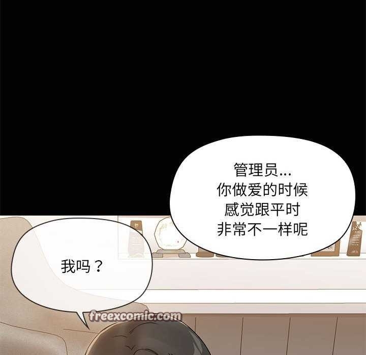 第89张