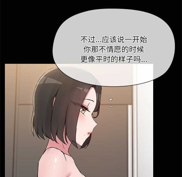 第92张