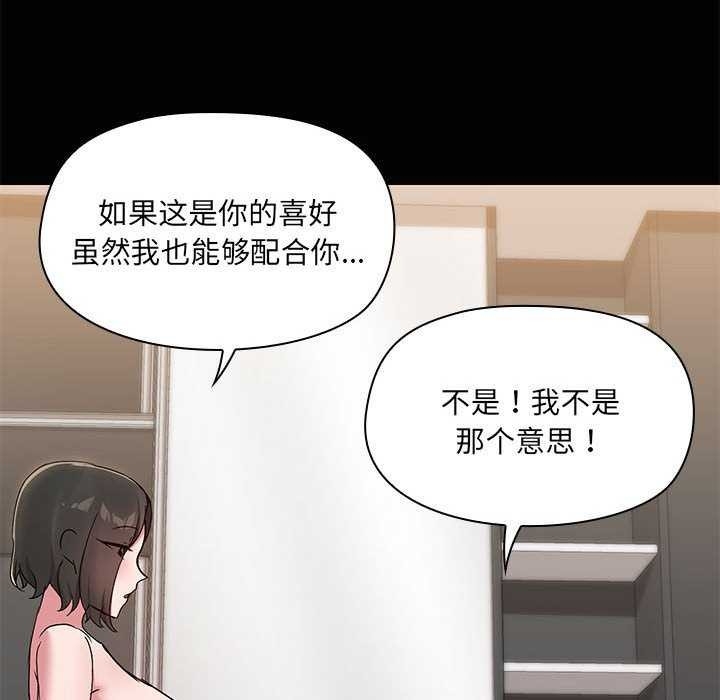 第95张
