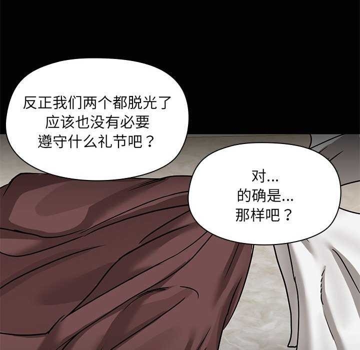 第100张