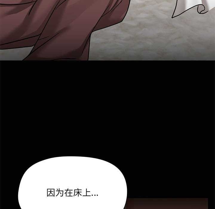 第101张