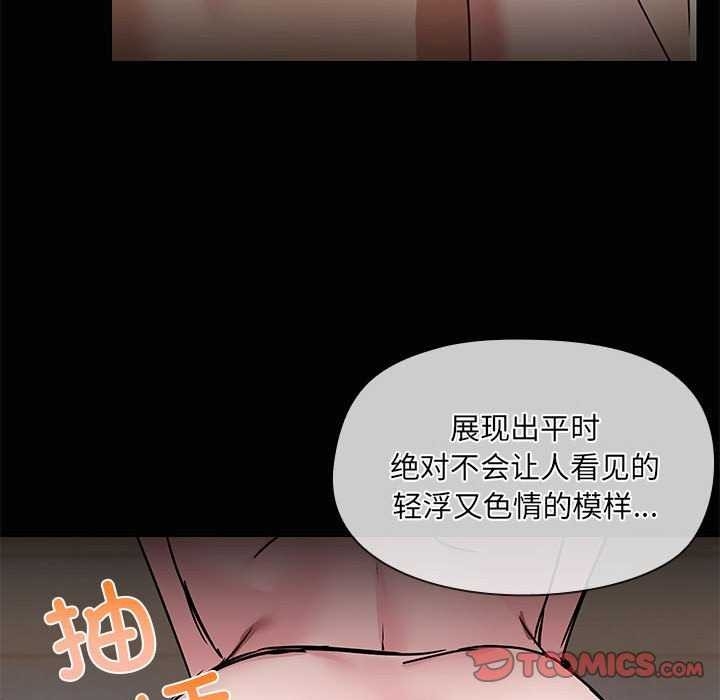 第103张